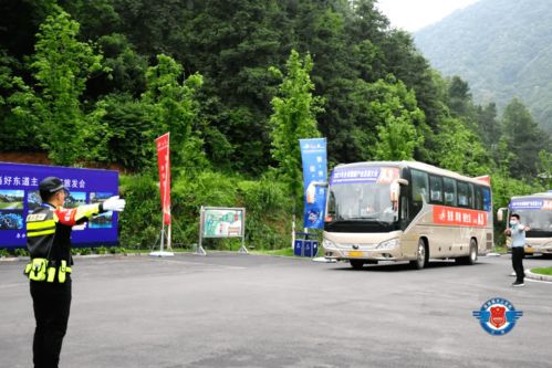 景德鎮市公安局城市警察支隊圓滿完成2021年江西省旅游產業發展大會安全保障工作
